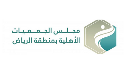 مجلس الجمعيات 